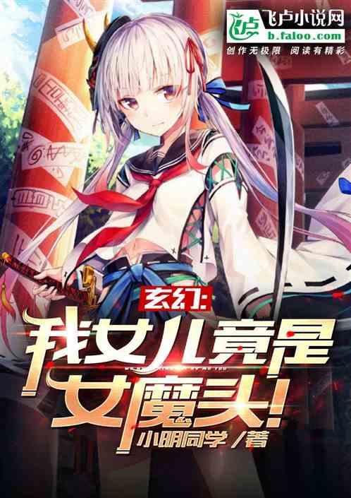 球球大作战下载最新版